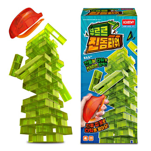 부르르 진동타워 S22062 젠가