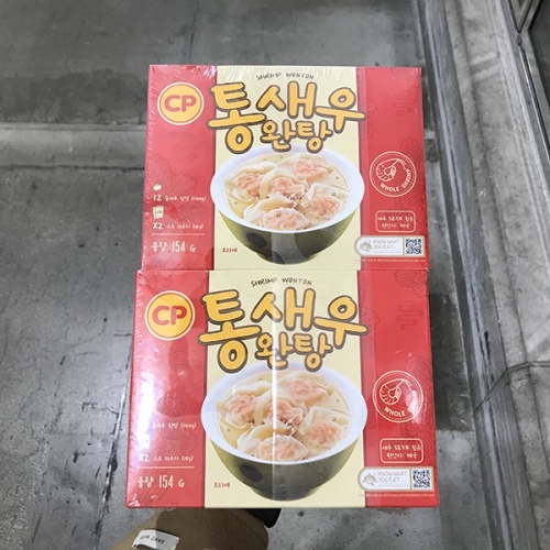 통새우 완탕 154g 4개 아이스박스 포장