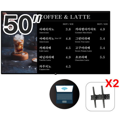 알에프 RDS8150U 벽걸이 (2대, TBR0044)