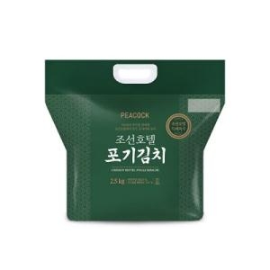 피코크 조선호텔 포기김치 2.5kg (4개)_이미지