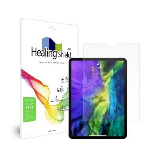 폰트리 힐링쉴드 iPad Pro 11 2세대 저반사 지문방지 액정보호필름