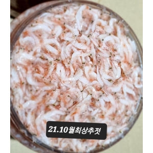 �ϴüҸ� ������ ���� 2kg