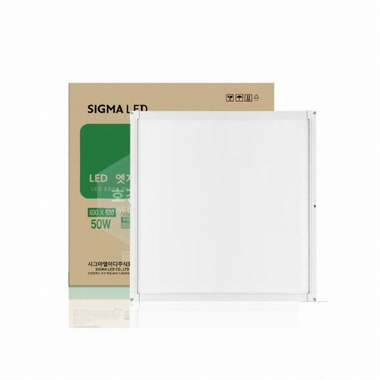 시그마 LED 엣지 평판등 50W (63x63cm)_이미지