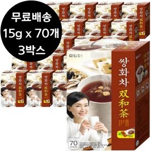 담터 쌍화차 플러스 70개입 (3개)