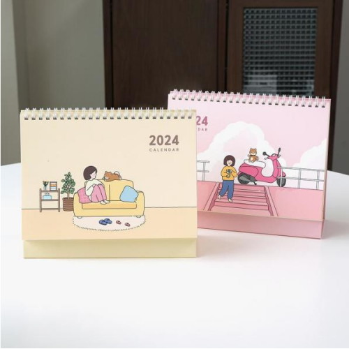 보리야 누나야 2024 탁상 캘린더