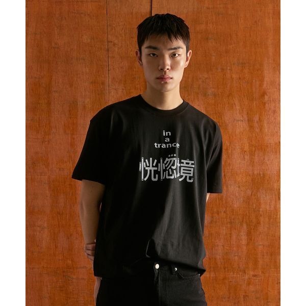 마이딥블루메모리즈 어 TRANCE 티셔츠 블랙 1938207_이미지