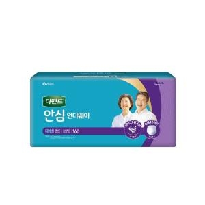 디펜드 안심플러스 언더웨어 대형 16개 (8팩(128개))_이미지