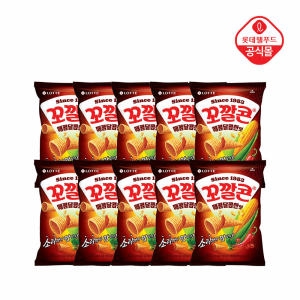 롯데제과 꼬깔콘 매콤달콤한맛 67g (10개)_이미지