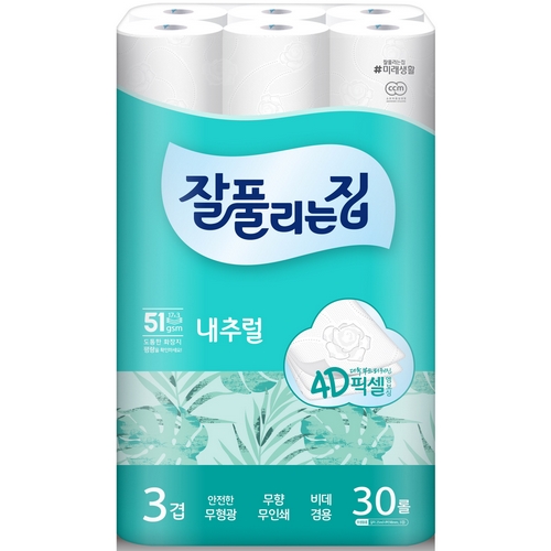 �̷���Ȱ ��Ǯ������ �Գ��߷� 25m (30��)