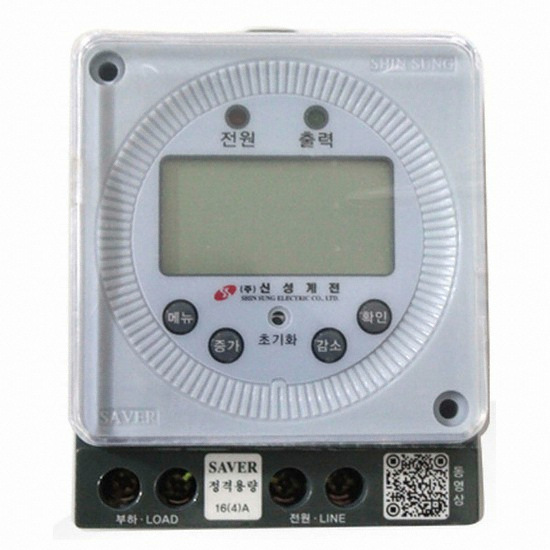 디지털 타이머 4단자 SST-16SD