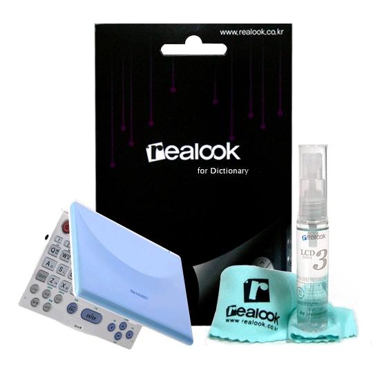 ����� ���� RD-7700���� ������ȣ�ʸ� + LCD ���뼼����