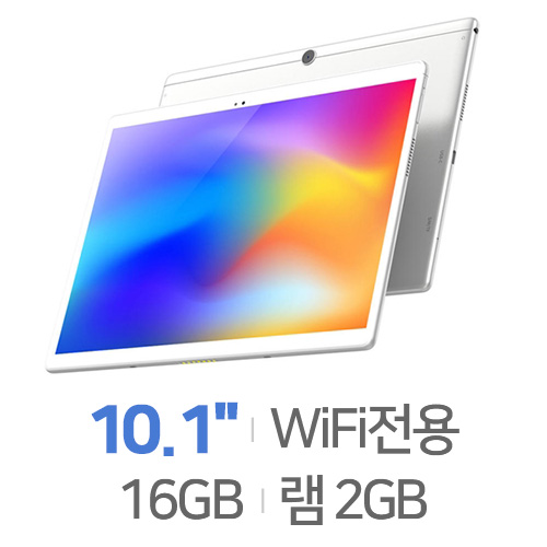 ALLDOCUBE X NEO LTE 64GB (해외구매)_이미지