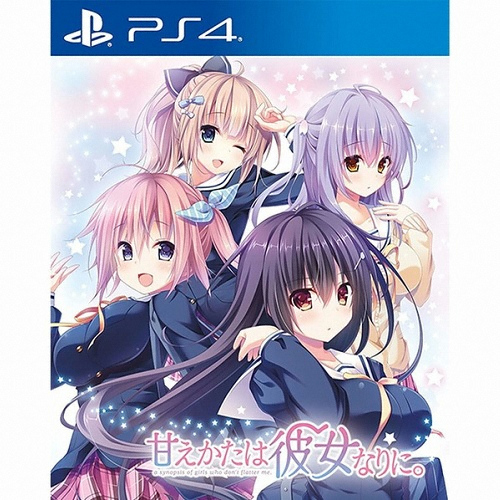 GIGA �����θ��� ���� �׳� ������� PS4