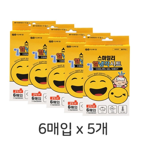 덤앤덤 스마일리 열냉각시트 (어린이,성인겸용) (30매)_이미지
