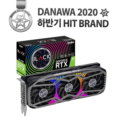 이엠텍 지포스 RTX 3070 BLACK EDITION OC D6 8GB