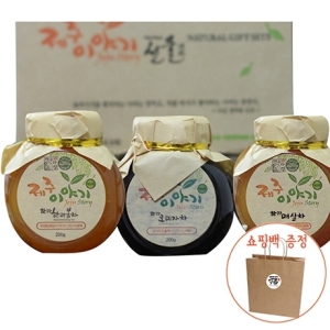 한라봉차 오미자 매실 3종세트 설선물