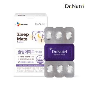 CJ웰케어 닥터뉴트리 슬립메이트 락티움 600mg 30정 (1개)_이미지