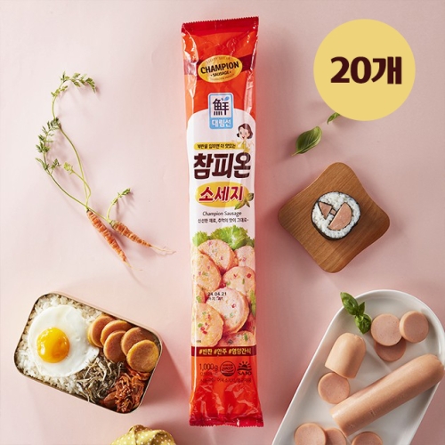 사조대림 대림선 참피온 소시지 1kg (20개)