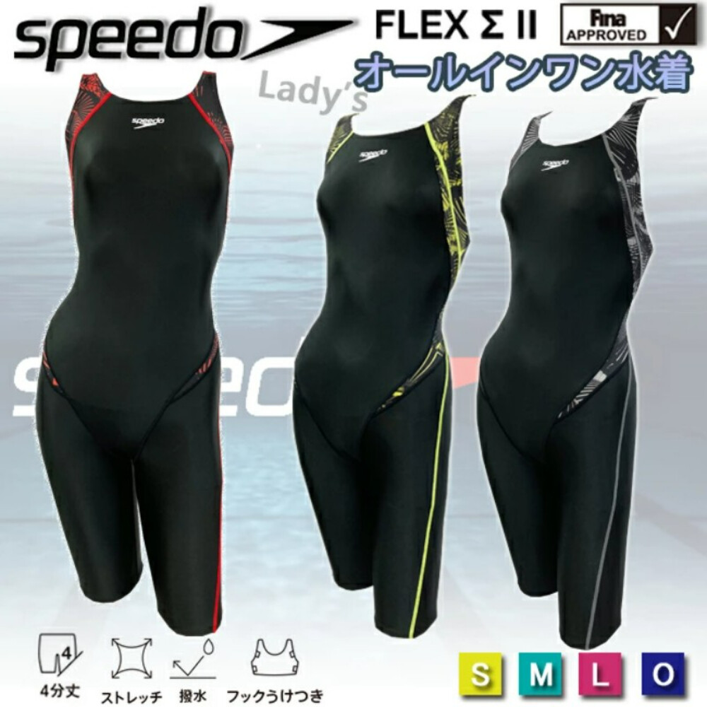 ���ǵ� ������ ������ �÷��� �ñ׸� �� ���� ���� ��� ��Ų FINA���� SCW12342 FZ
