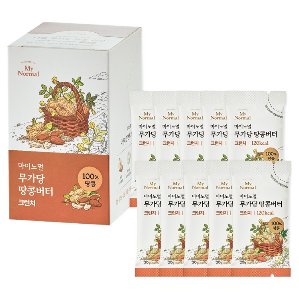 마이노멀 무가당 땅콩버터 스틱 크런치 200g (20g x 10포) (1개)_이미지