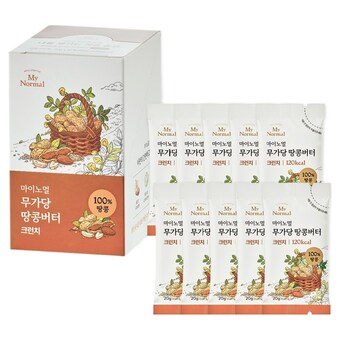 마이노멀 무가당 <b>땅콩</b><b>버터</b> 스틱 크런치 200g (20g x 10포)