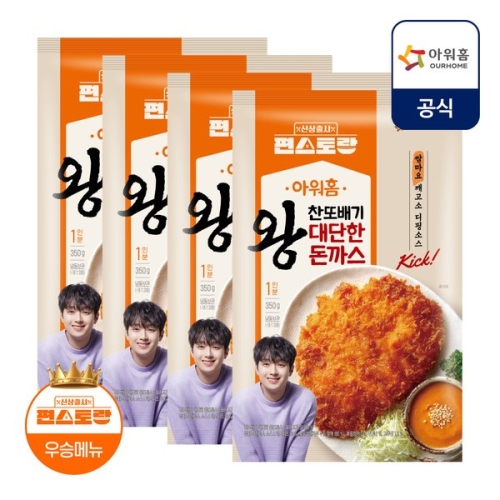 아워홈 편스토랑 찬또배기 대단한 왕돈까스 250g (4개)_이미지