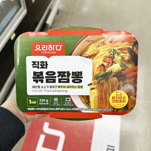 요리하다 직화 볶음 짬뽕 330g