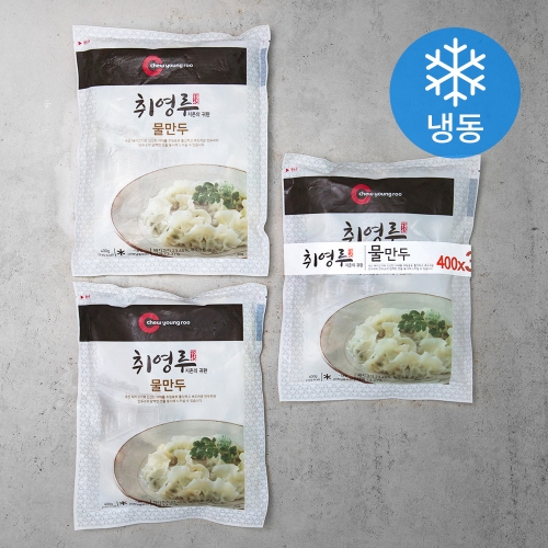 물만두 냉동 400g