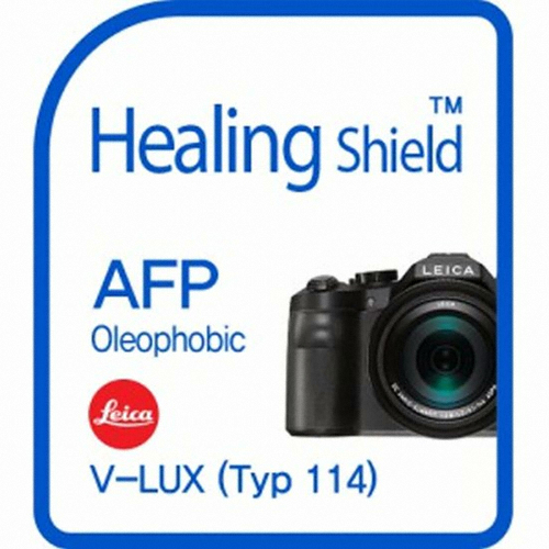Leica V-LUX Typ114용 AFP 올레포빅 액정보호필름