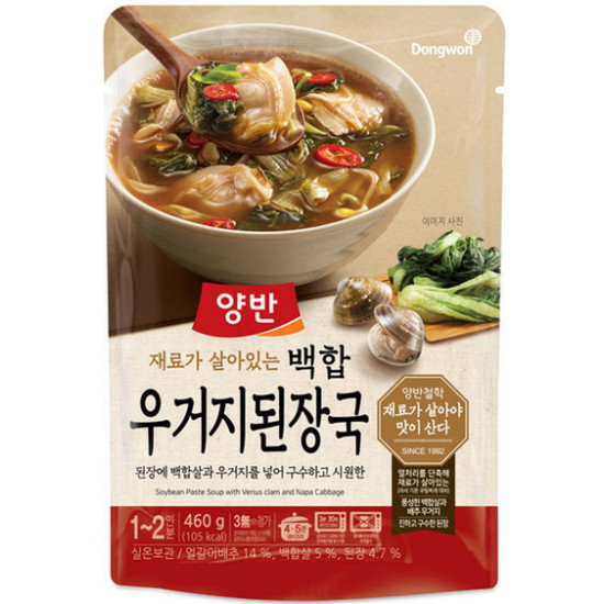 동원F&B 양반 백합 우거지 된장국 460g (10개)_이미지