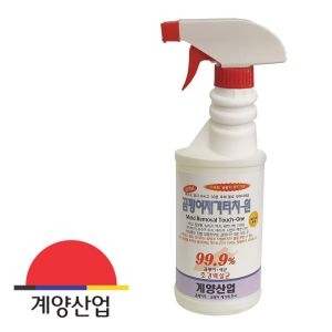 계양산업 계양102 곰팡이 제거제 방지 터치원 500ml이미지입니다. 누르면 해당 게시물로 새창이동합니다.