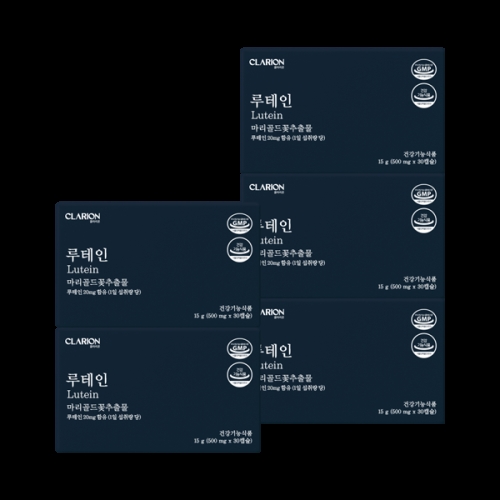 우리바이오 클라리온 루테인 30캡슐 (5개)_이미지