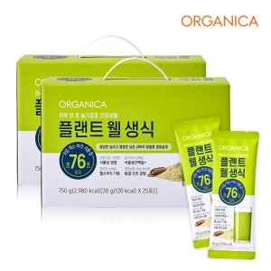  올가니카 플랜트 웰 생식 30g 25포 [2개]