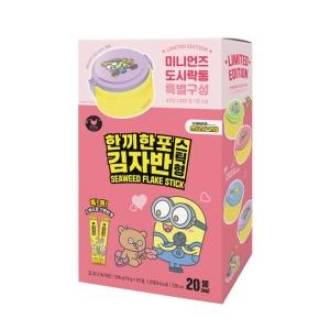 ������ǰ �̴Ͼ��� �ѳ����� ��ƽ ���ڹ� ��ȹ�� 10g