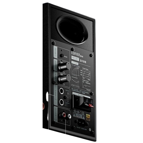 에디파이어 MR3BT (해외구매)_이미지