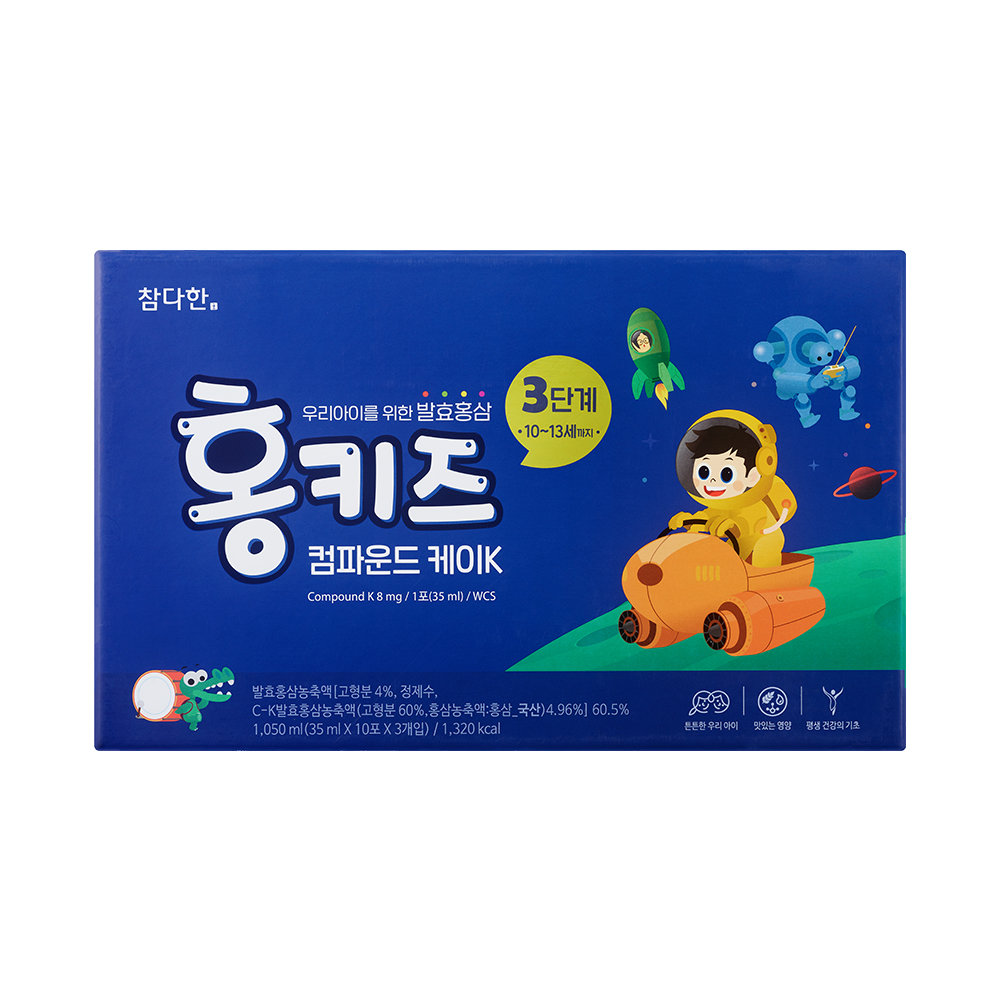 홍키즈 컴파운드 케이K 3단계 35ml 30포