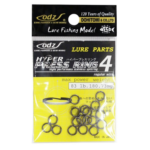 도히토미 ODZ OS-05 하이퍼 프레스 링_이미지