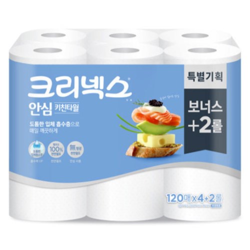 크리넥스 안심 키친타월 120매 (6입)