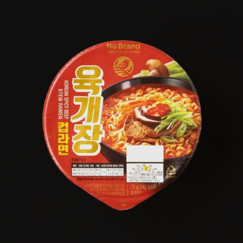이마트 노브랜드 육개장 컵라면 79g (15개)_이미지
