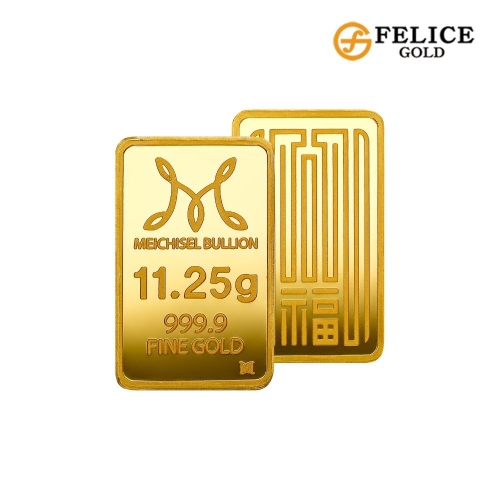 골드바 11.25g