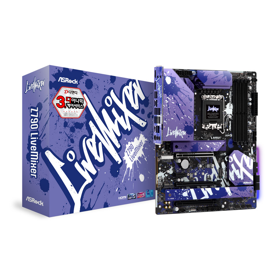 ASRock Z790 LiveMixer D5 디앤디컴_이미지