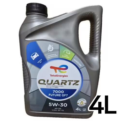 토탈 쿼츠 7000 퓨쳐 GF-7 5W30 4L (4개)_이미지