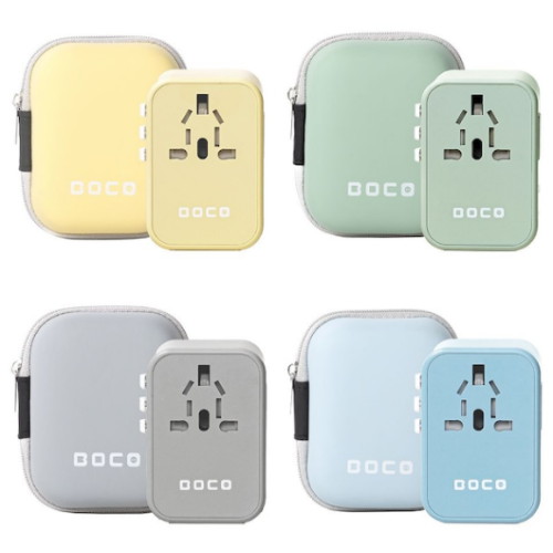 보코 여행용 멀티 어댑터