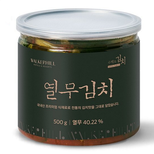 워커힐호텔 SUPEX 열무김치 500g