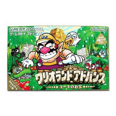 와리오 랜드 어드밴스 GBA_이미지