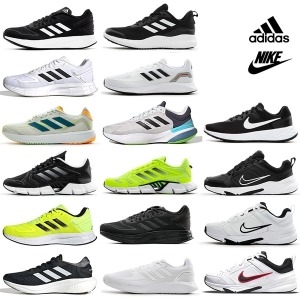  나이키 아디다스 남성 여성 런닝화 조깅화 30종 헬스장 홈트 발편한 발넓은 가벼운 검정 운동화