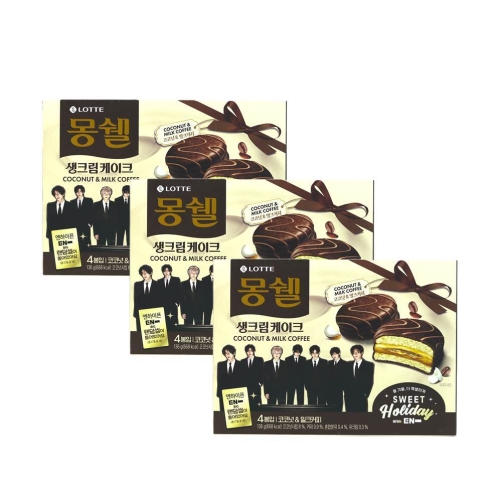 롯데제과 몽쉘 코코넛 앤 밀크커피 136g (3개)