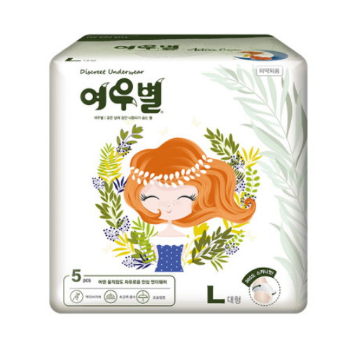 나비잠 여우별 액티브 커버 대형 5개 (4팩(20개))_이미지