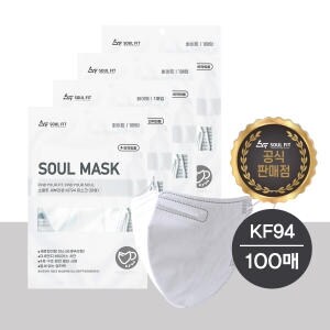 퓨어라이프 소울핏 <b>KF94</b> <b>대형</b>