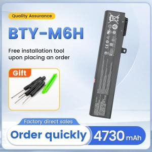 MSI KingSener BTY-M6H ���͸� GE62 PE60 MS-16J2